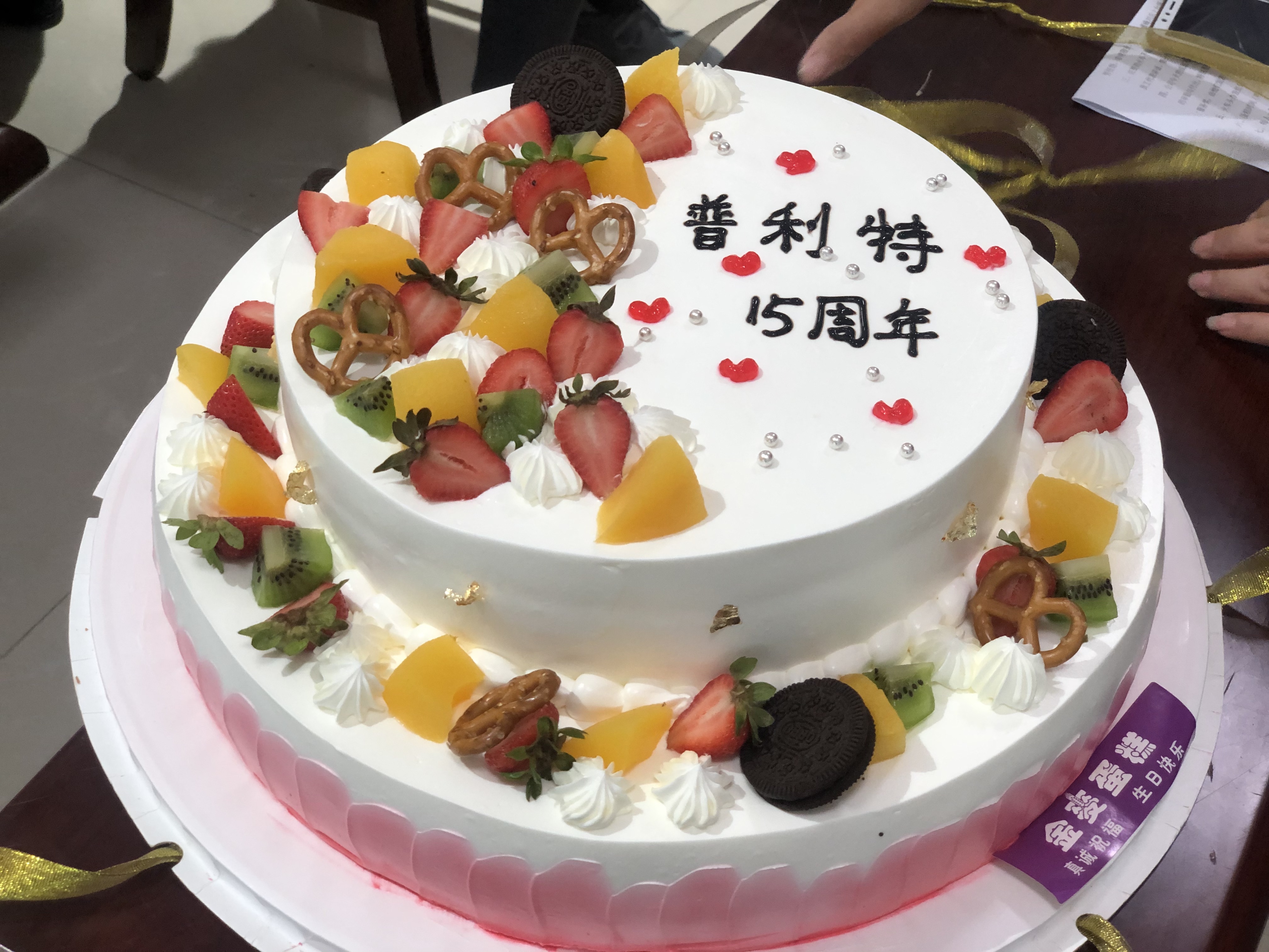 微信圖片_20200619155549.jpg